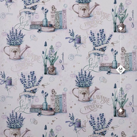 71985-46 Home Color 1,06м