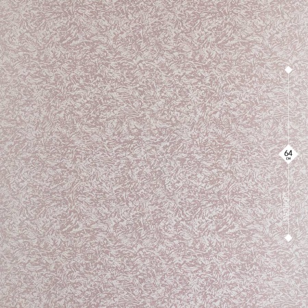 ДХС-1417/2 Орхан 1,06м