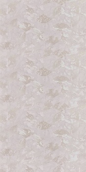 60637-05 Erismann 1,06м