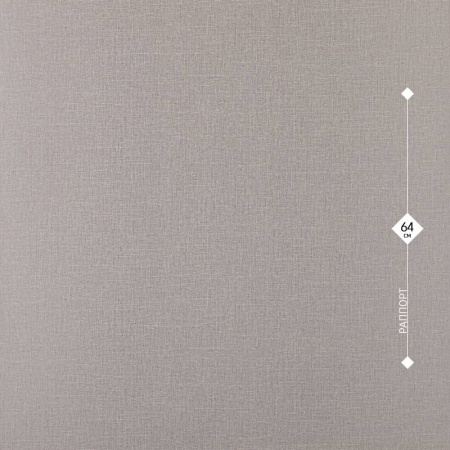 71835-46 Simple 1,06м