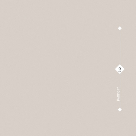 70393-24 Акцент 1,06м