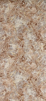 5637-02 Expromt 0,53м