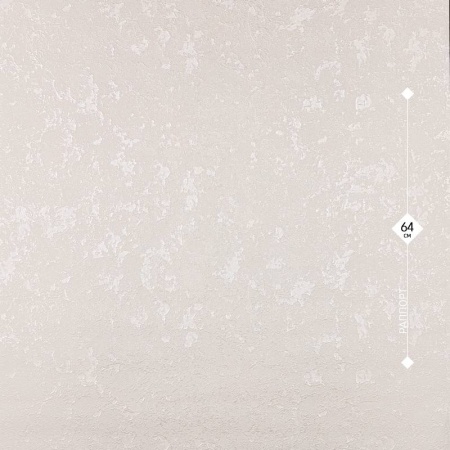 71929-14 Prestige Color 1,06м
