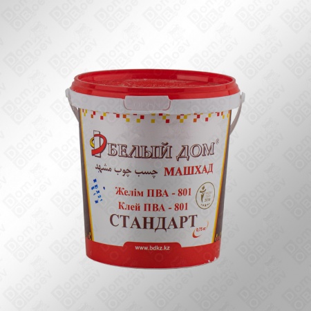 ПВА машхад 260 БЕЛЫЙ ДОМ