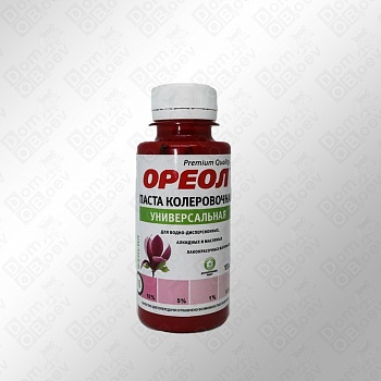 Колер Ореол 10 Фуксия, 100 мл.