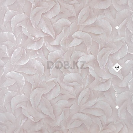 10752-04 OVK Design 1,06м