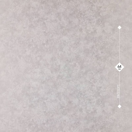 71813-14 Home Color 1,06м