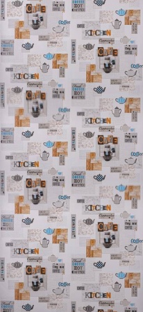 5791-01 М Expromt 1,06м