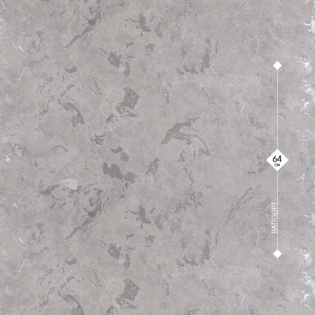 211401 GALIARH 1,06м