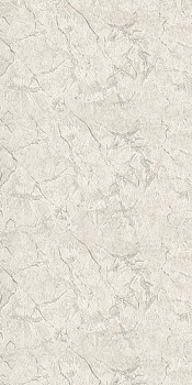 9108-04 Expromt 0,53м