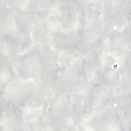 10137-14 Аспект 0,53м