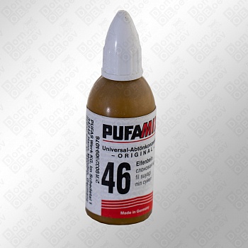 Колер Pufas №46,слоновая кость 20мл