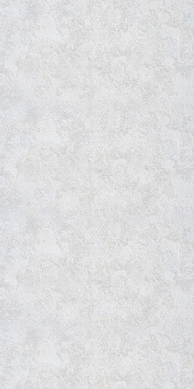 9120-01 E Expromt 0,53м