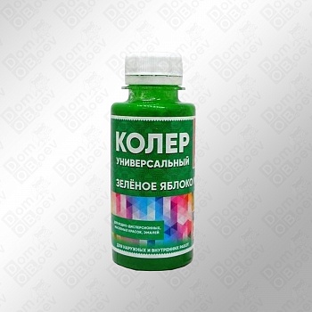 Колер Ореол 25 Зеленое яблоко, 100 мл.