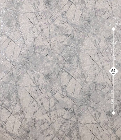 211501 GALIARH 1,06м