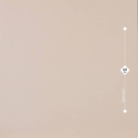 71813-11 Home Color 1,06м