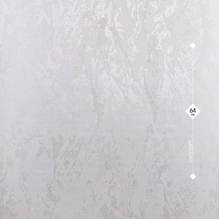 10699-01 OVK Design 1,06м