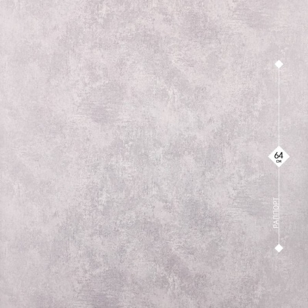 10674-05 Freedom 1,06м