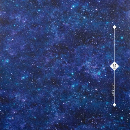 70475-66 Аспект 1,06м