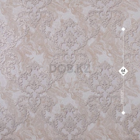 9241 FOX 1,06м