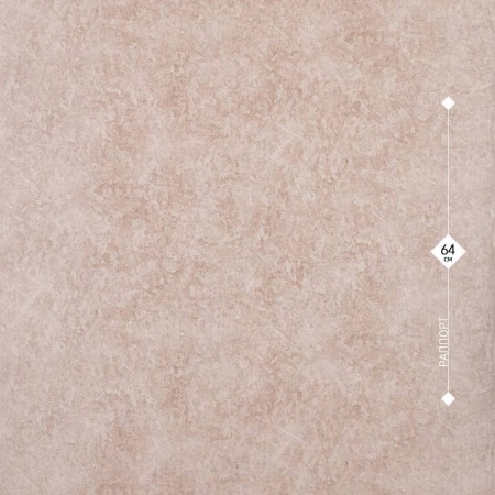 10693-02 OVK Design 1,06м