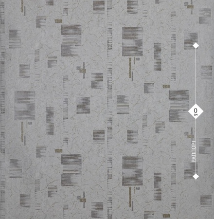 31066-12 Home Color 1,06м