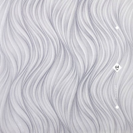 10692-03 OVK Design 1,06м