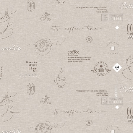 589696 Ateliero 1,06м
