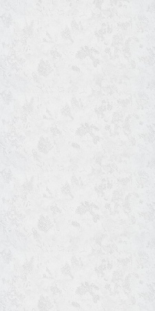 9120-10 E Expromt 0,53м