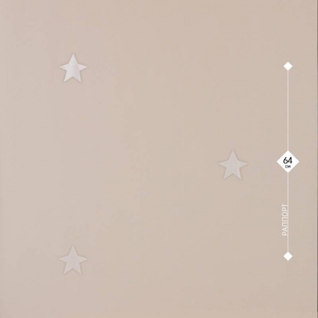71832-25 Home Color 1,06м