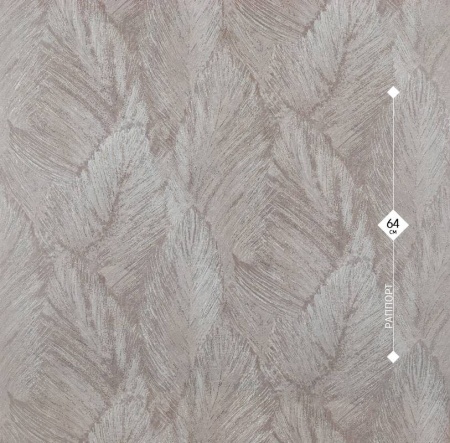283516 Victoria Stenova 1,06м