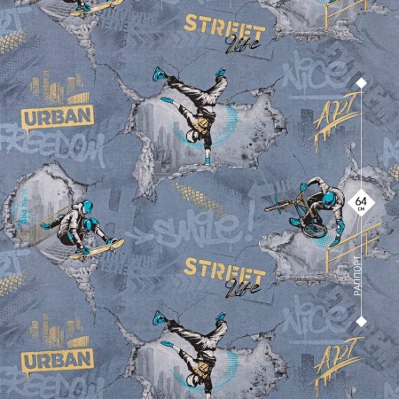 10675-04 Артекс 1,06м