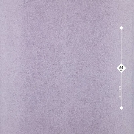 10564-09 EcoLine 1,06м