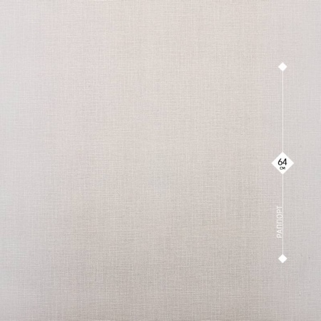 31150-14 Home Color 1,06м