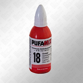 Колер Pufas №18, оранжевый 20мл