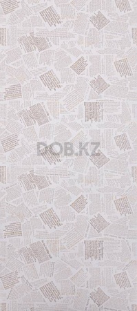 7933 FOX 0,53м