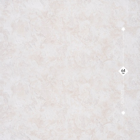 9120-02 E Expromt 0,53м