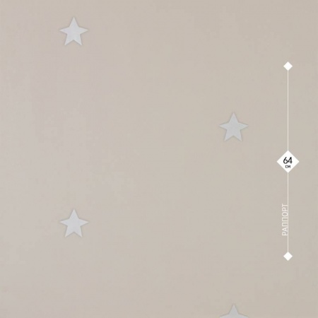 71832-14 Home Color 1,06м
