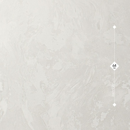 89042 Rose 1,06м