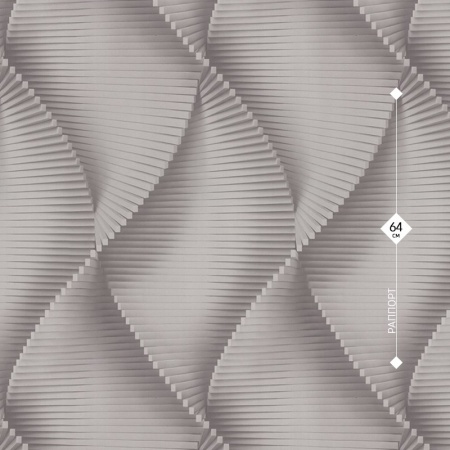 72177-41 Home Color 1,06м