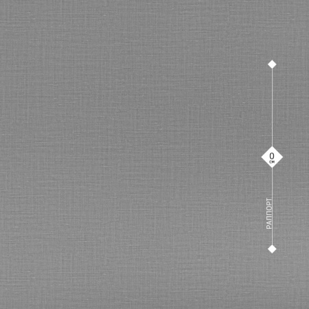 5110703 Linmo Decor 1,06м