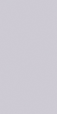 Рафинад 11 Белвинил 1,06м