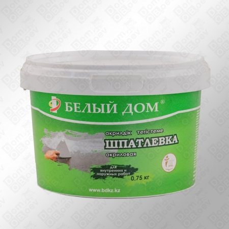 Шпатлевка Акриловая 0.75 кг БЕЛЫЙ ДОМ