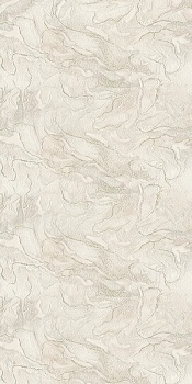 9106-01 Expromt 0,53м