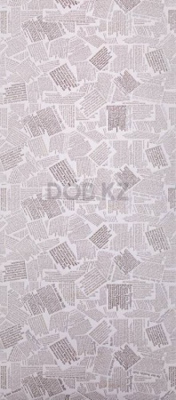 79319 FOX 0,53м