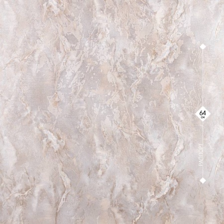 10699-05 OVK Design 1,06м