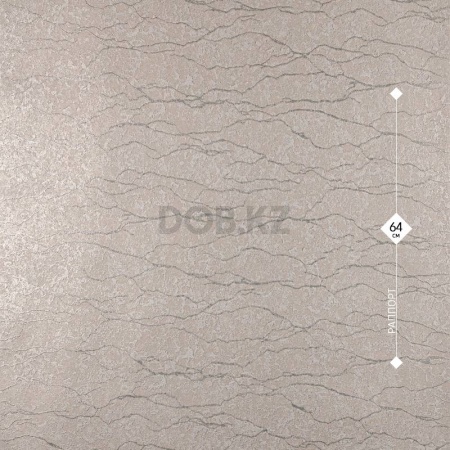 8881 FOX 1,06м