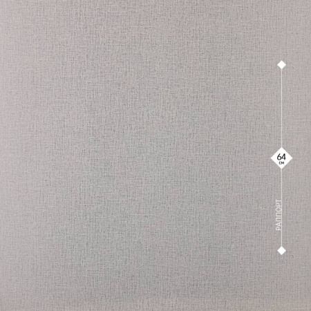 71835-14 Simple 1,06м