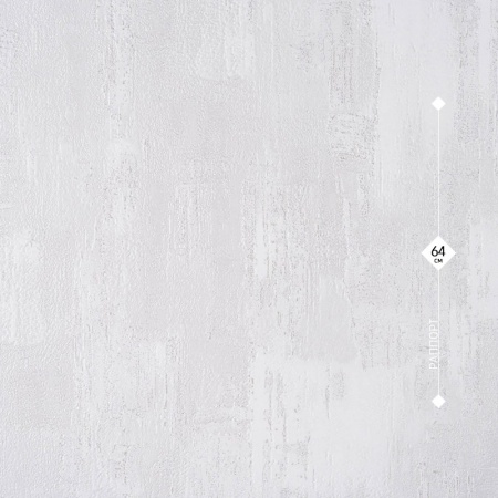 5866-05 Expromt 0,53м