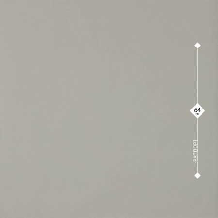 71823-21 Home Color 1,06м